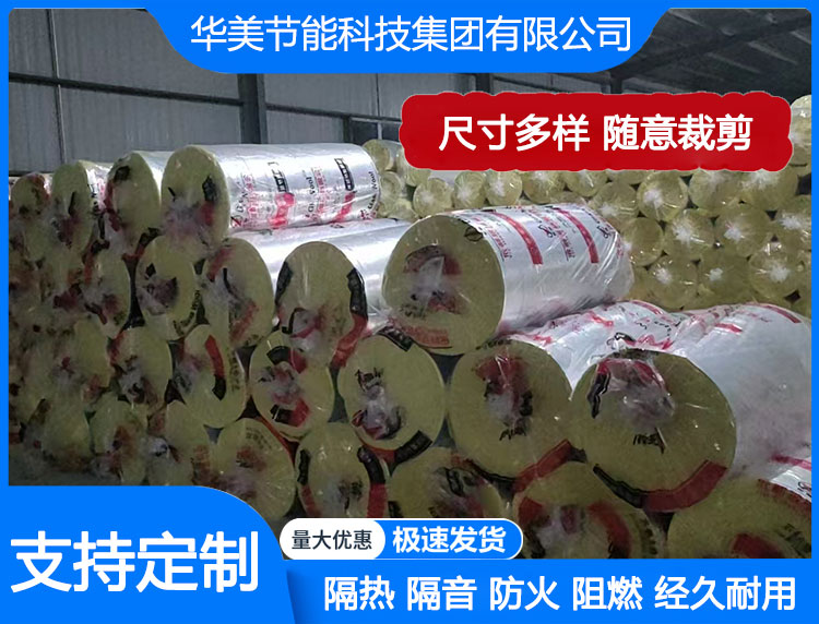 四平防火材料 北京又一宠物产业园揭牌，瞄准万亿级市场