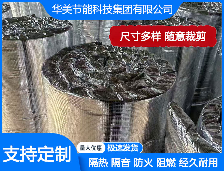 鹰潭玻璃棉板 吃花生能为我们身体带来哪些好处？每天吃多少合适？